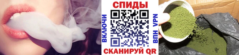Бутират оксибутират  сколько стоит  Кингисепп 