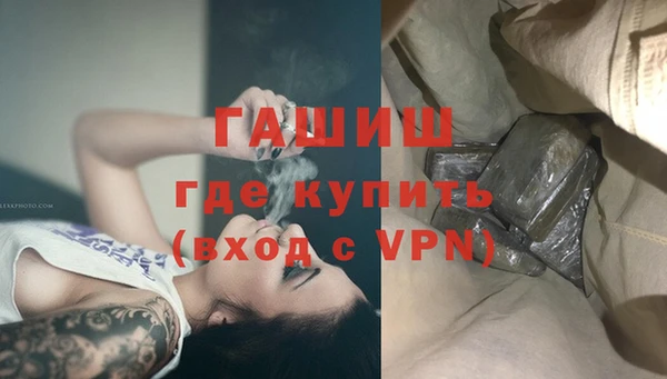 круглые Волосово