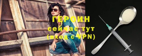 бошки Володарск