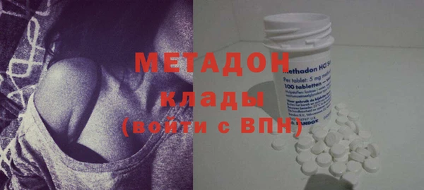 марихуана Верея