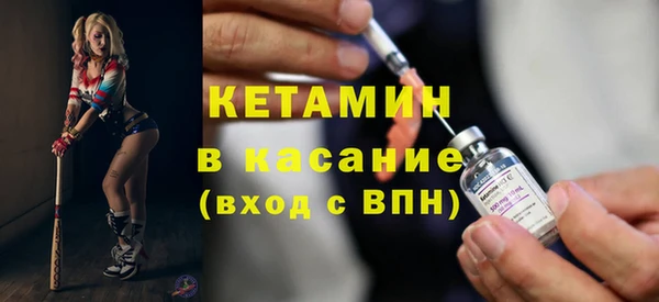 круглые Волосово