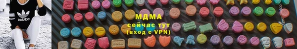 первитин Верхнеуральск