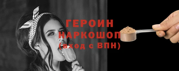 круглые Волосово
