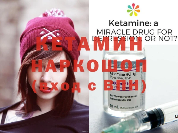 первитин Верхнеуральск