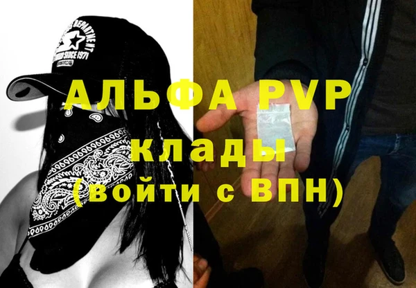 круглые Волосово