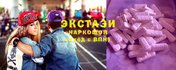 бошки Володарск