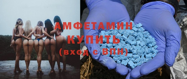 гашишное масло Волоколамск
