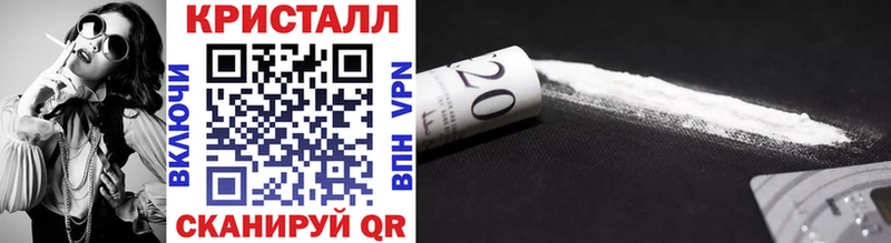 Метамфетамин винт  Кингисепп 